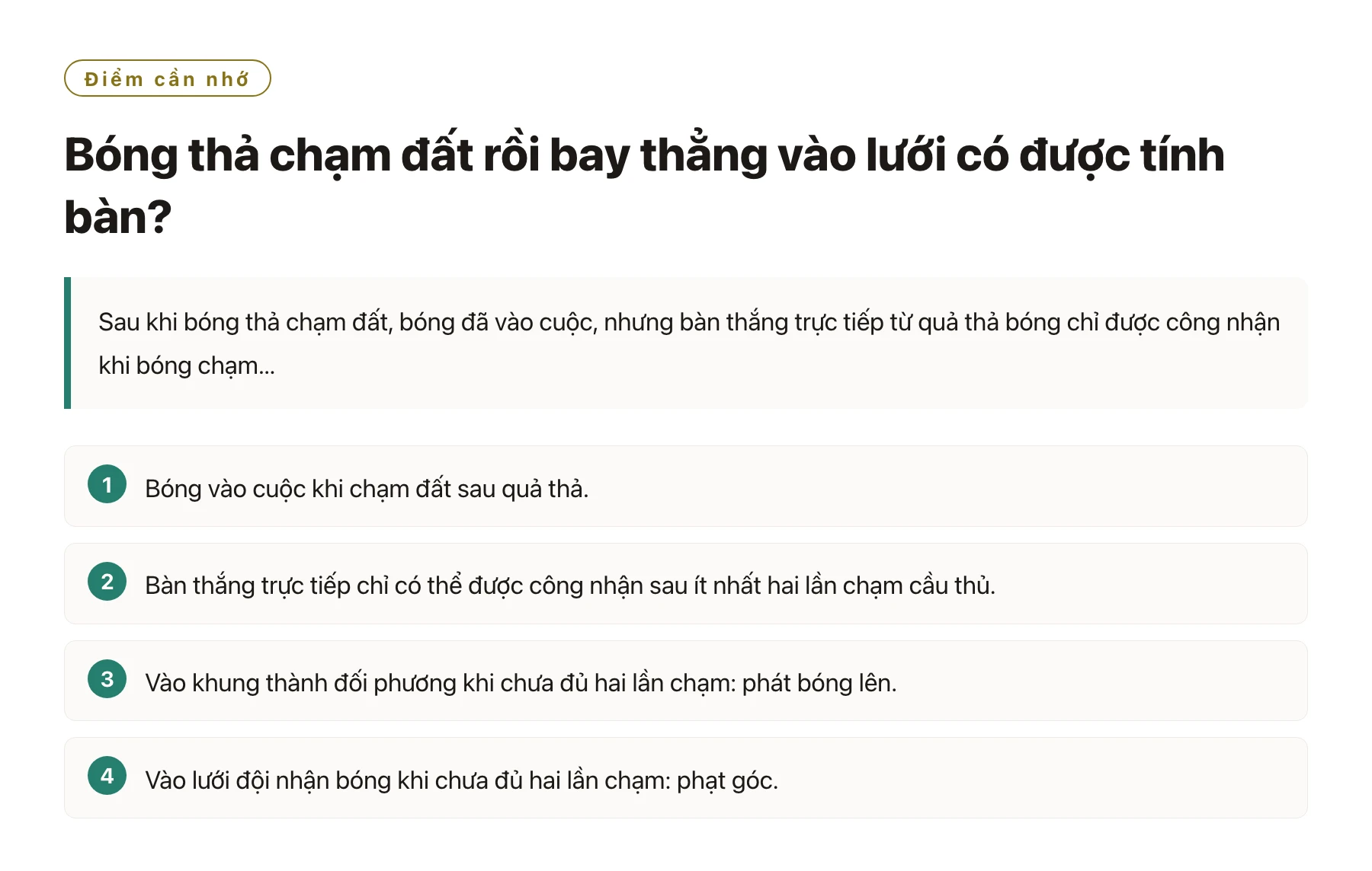 Bóng thả chạm đất rồi bay thẳng vào lưới có được tính bàn?——全文要点速览